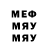 МДМА молли cristiana tv