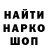 КЕТАМИН VHQ Batsy Batsy