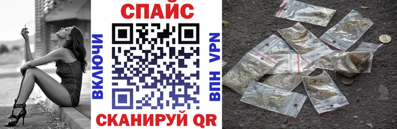 БУТИРАТ BDO 33%  купить наркотик  Кодинск 