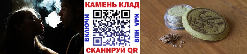 KRAKEN tor  Кодинск  ГАШИШ Изолятор 