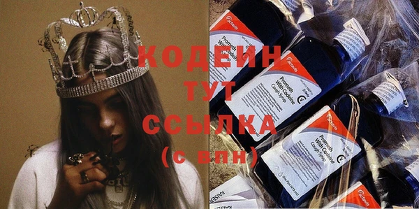 каннабис Инсар