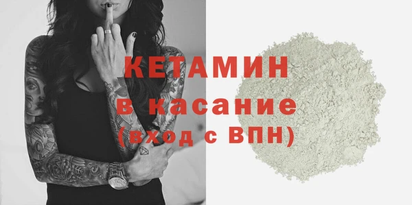 скорость Карпинск