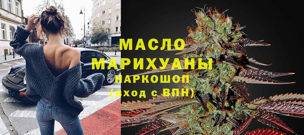 мет Каменка