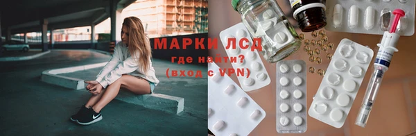 кокаин VHQ Иннополис