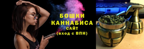 кокаин VHQ Иннополис
