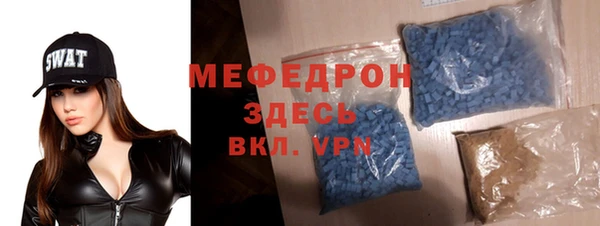 Альфа ПВП Касимов