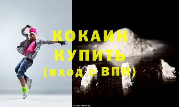 каннабис Инсар