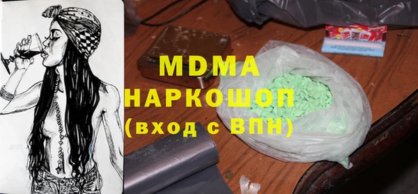 мет Каменка