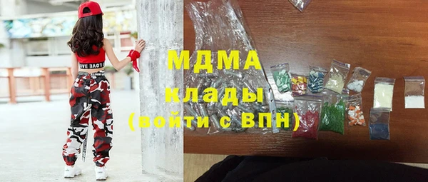 Альфа ПВП Инта