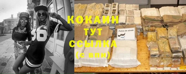 каннабис Инсар