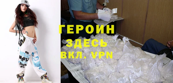 мет Каменка