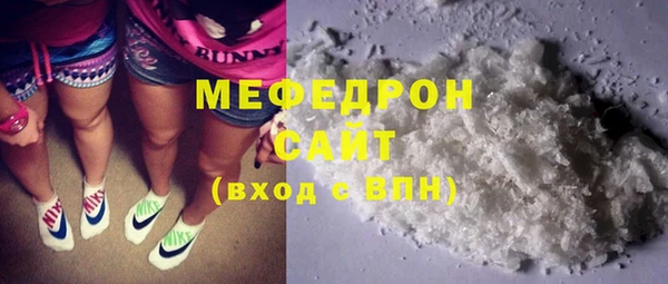 Альфа ПВП Инта