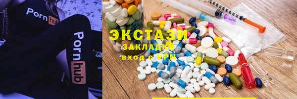Альфа ПВП Касимов