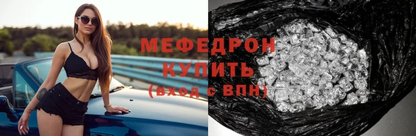 скорость Карпинск