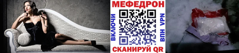 blacksprut tor Кодинск Меф VHQ