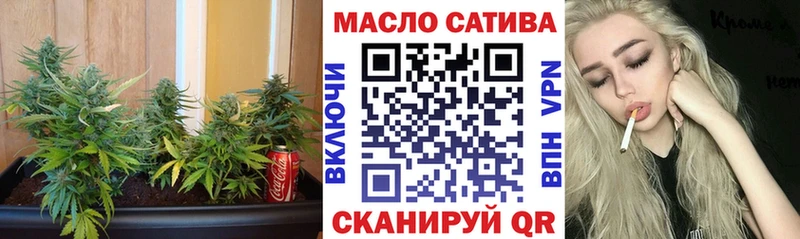 KRAKEN ссылки  Кодинск  ТГК вейп с тгк 