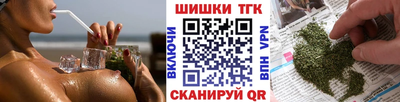Канабис план  Кодинск 